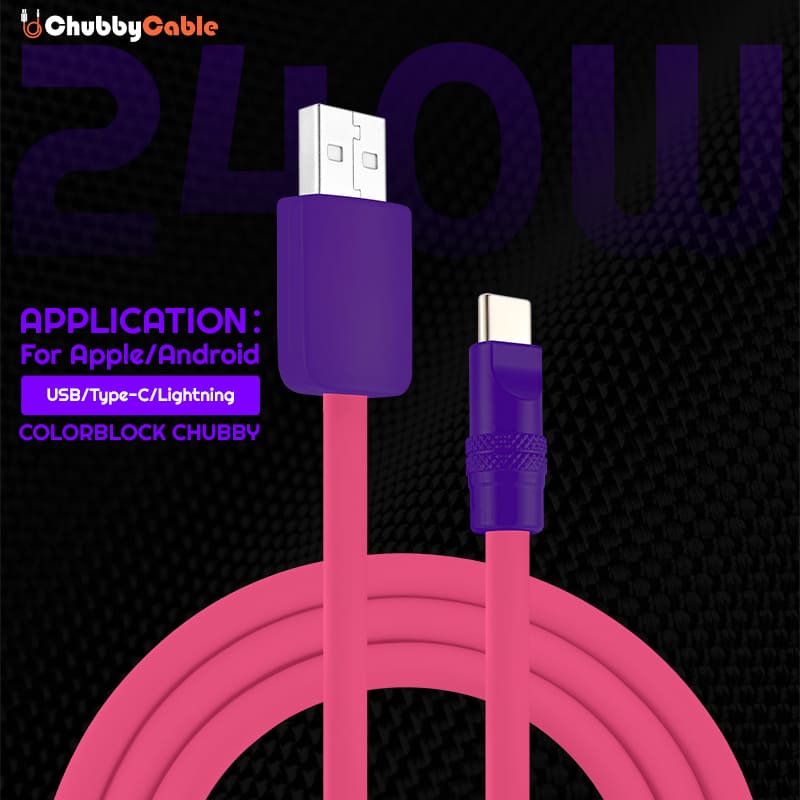 240W Contrast Color Silicone Fast Charging Cable