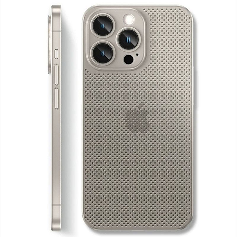 All-Inclusive Ultra-Thin Micro-Matte Heat Dissipation Breathable iPhone Case