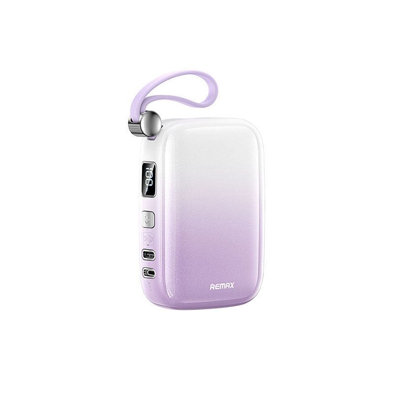 "Chubby" 10000mAh 22.5W Gradient Mini Fast Charging Power Bank