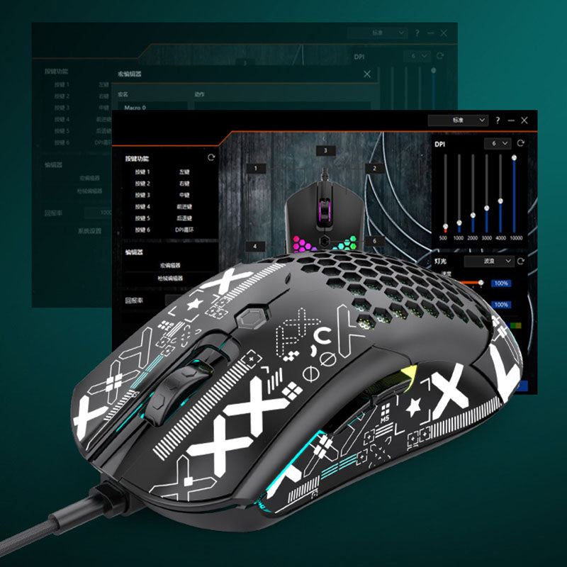 "Cyber" Lightweight RGB Gaming Mouse