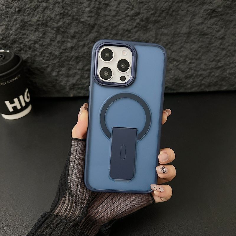 Magnetic Invisible Stand Phone Case