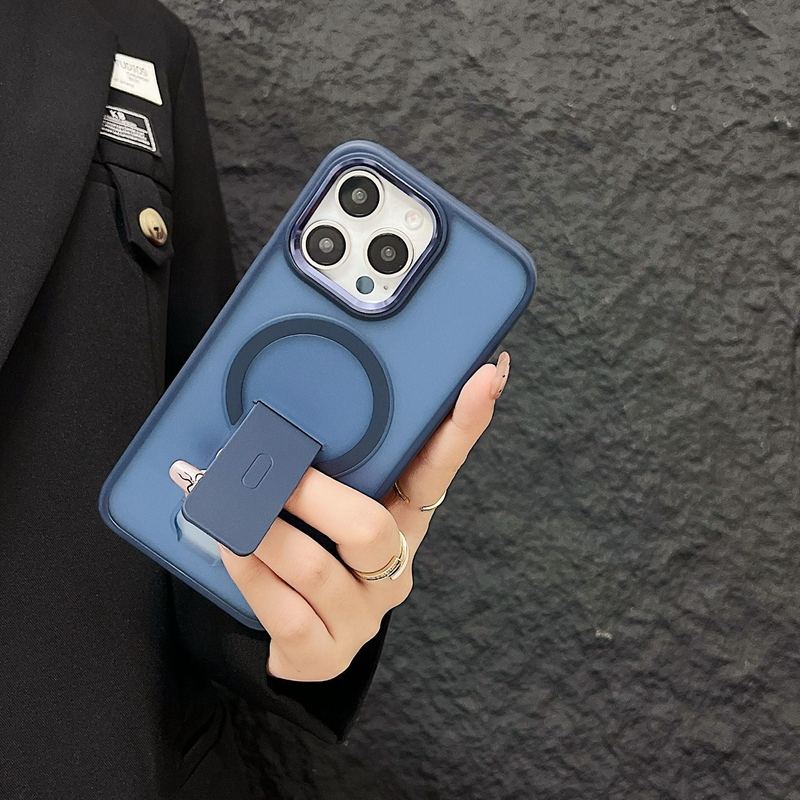 Magnetic Invisible Stand Phone Case