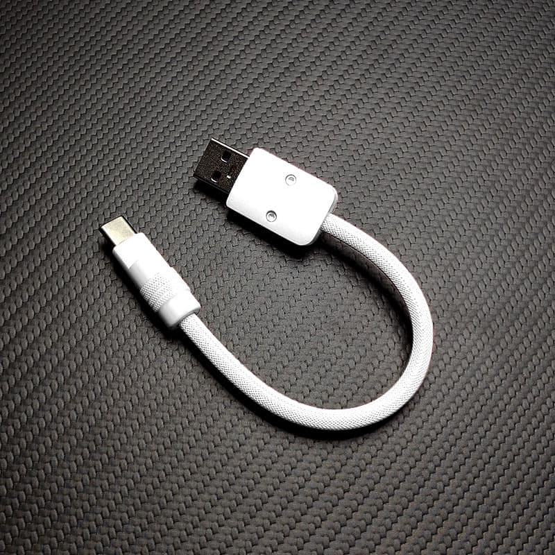 "Monochrome Chubby" Power Bank Friendly Cable