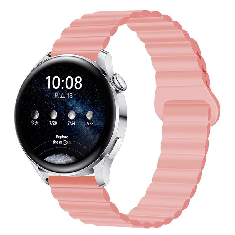 Sport Magnetic Multi-coloured Strap For Samsung/Garmin