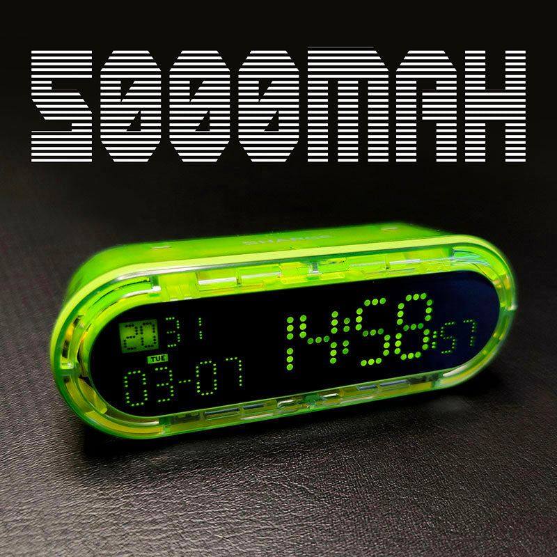 "See Through Me" 5000mAh Power Bank Electronic Clock