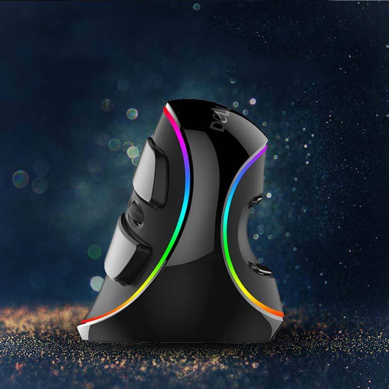 "Vibe" Vertical Handheld Mouse